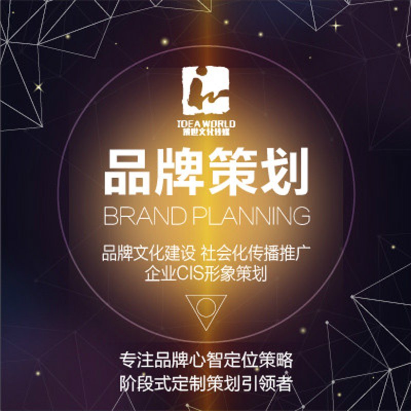 上海文化公司：引领都市艺术新风尚